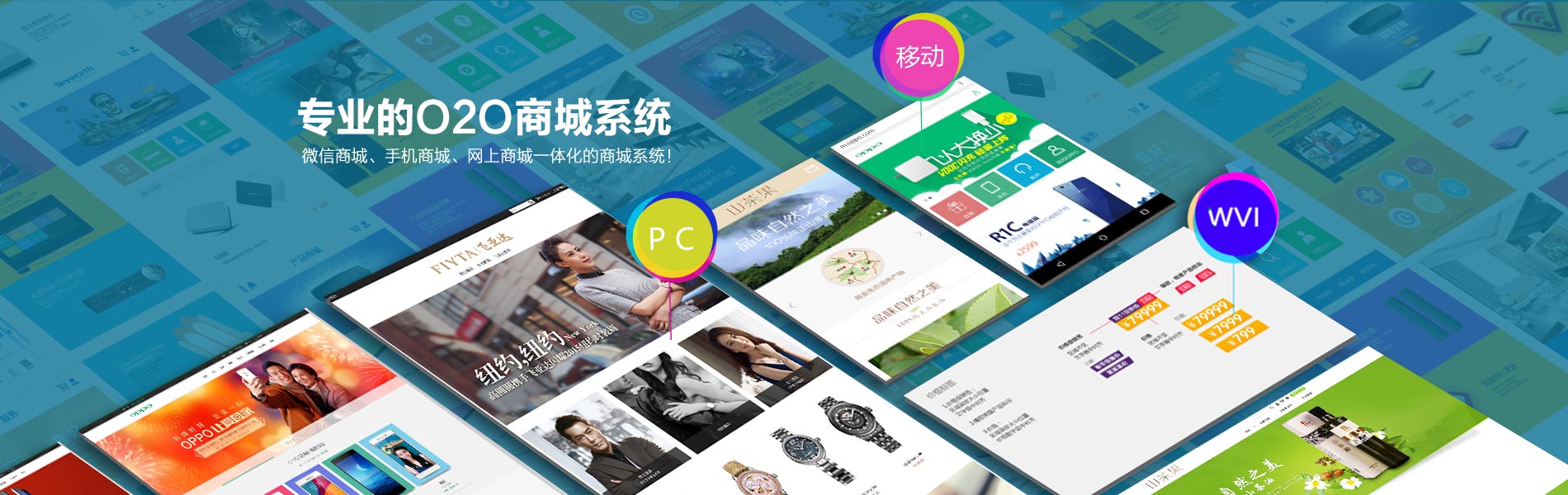 焦点图1
