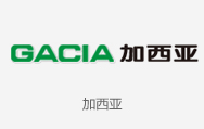 小天鹅