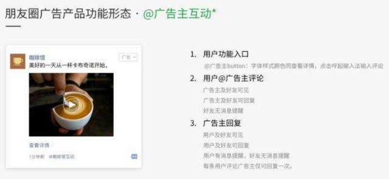 柳市<a href=/wyx/><a href=/wyx/><a href=/wyx/><a href=/wyx/><a href=/wyx/><a href=/wyx/>微信</a></a></a></a></a></a>朋友圈广告
