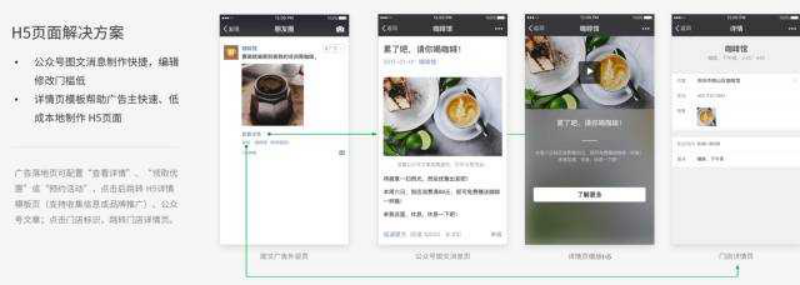 乐清哪里有做<a href=/wyx/><a href=/wyx/><a href=/wyx/><a href=/wyx/><a href=/wyx/><a href=/wyx/>微信</a></a></a></a></a></a>朋友圈广告