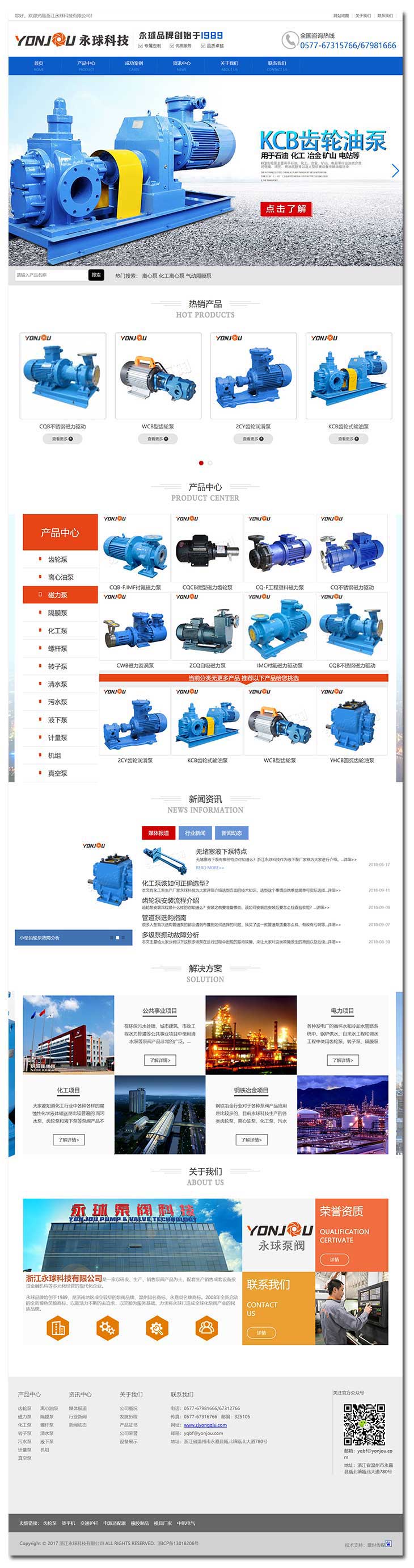 <a href=/yxxwz/><a href=/yxxwz/><a href=/yxxwz/><a href=/yxxwz/><a href=/yxxwz/>营销型网站建设</a></a></a></a></a>